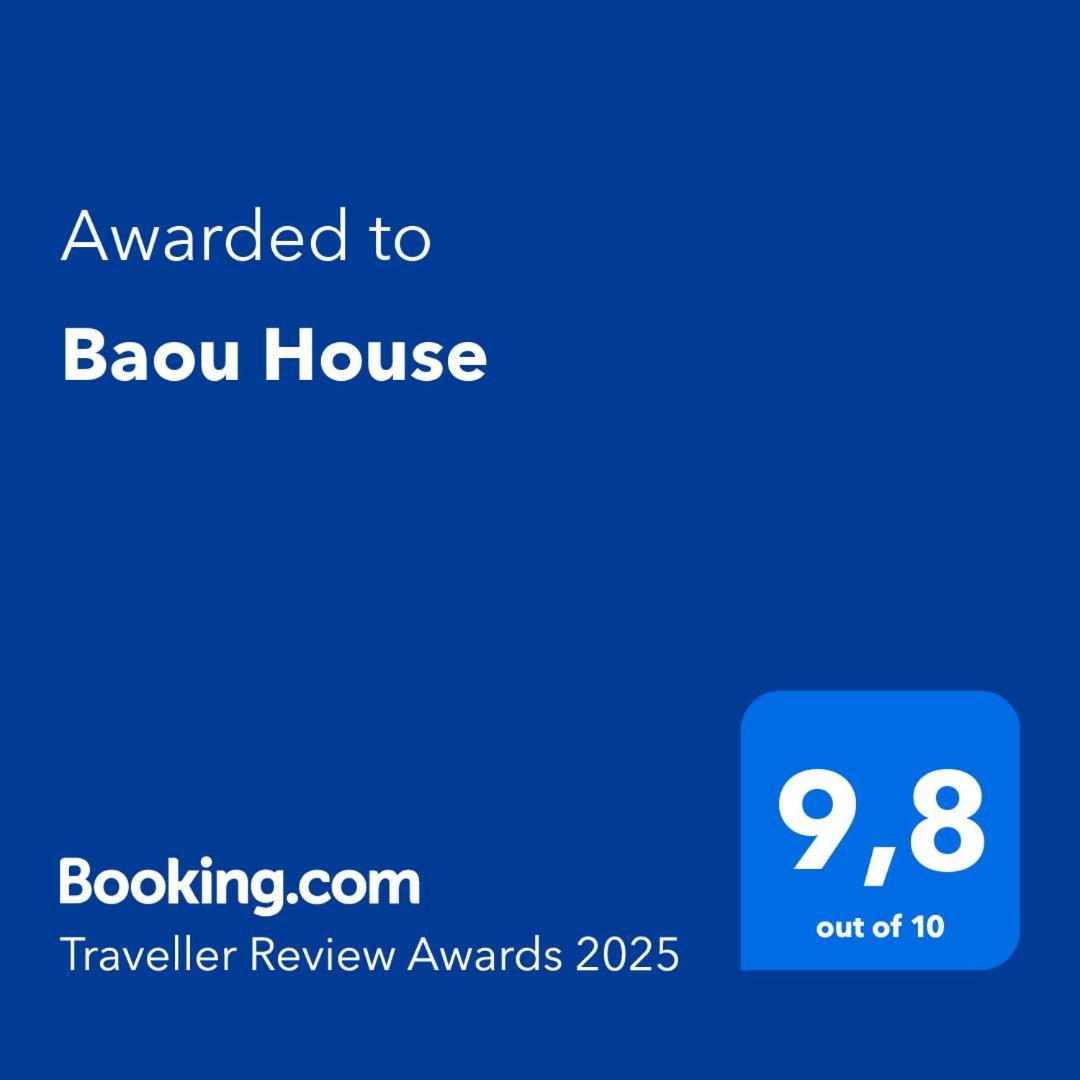 Baou House Apartment Metsovo Exterior photo